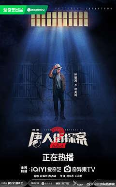 开放式制药黑幕