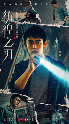 情报剧美特工故事纪年